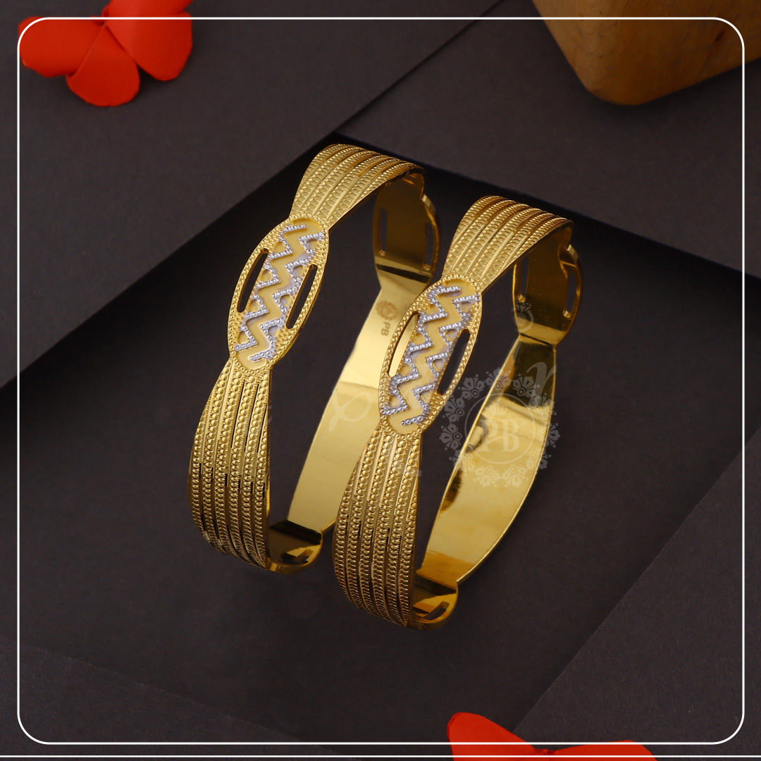 Floral Chain Link Gold Bangles